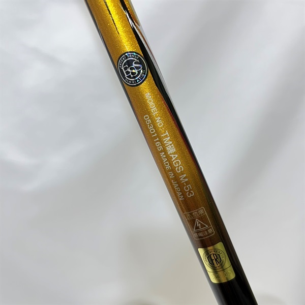 ２４トーナメントＭ５３